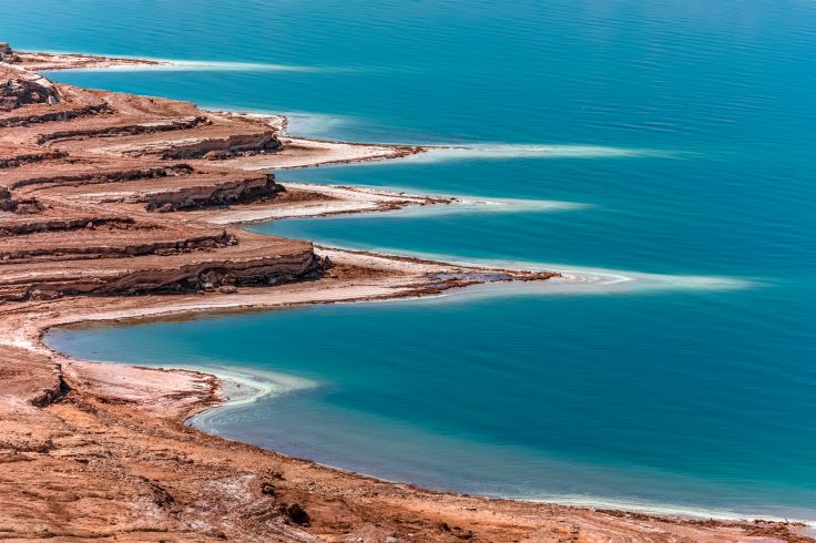 Mer Morte - Israël  © 1001slide/Getty Images