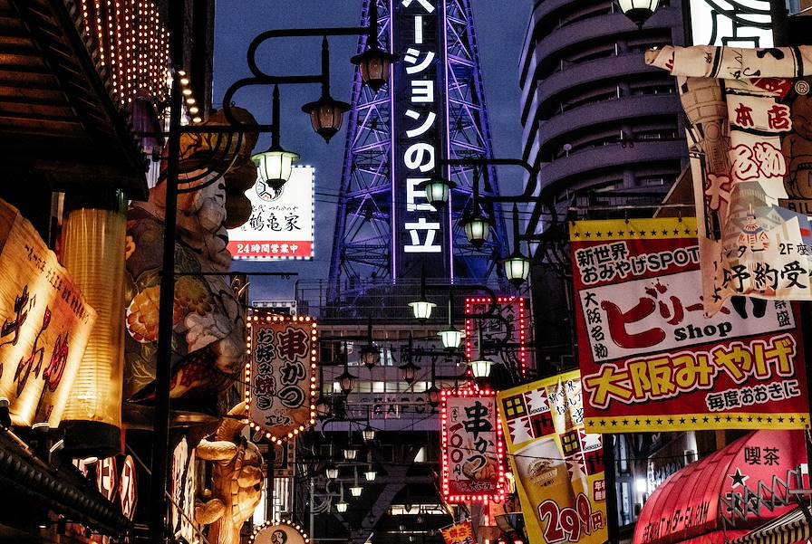 Osaka - Kansai - Honshu - Japon © Carol Sachs