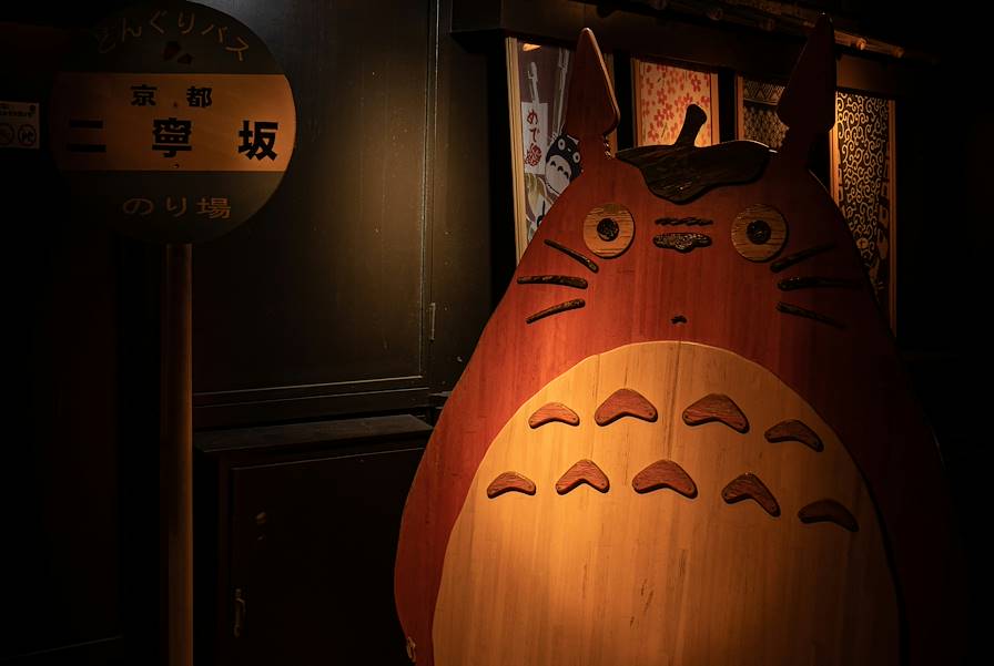 Totoro - Kyoto - Japon © Samuel Berner / Unsplash.com