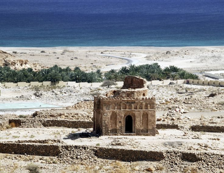 Bibi Maryam - Qalhat - Oman © Martin SASSE/LAIF-REA