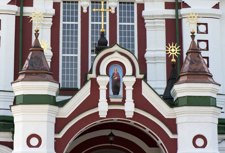 Cathédrale Panteleimon- Kiev - Ukraine © aviavlad / Fotolia.com