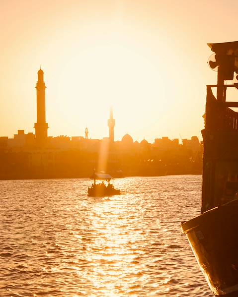 Voyages itinérants Émirats Arabes Unis - Dubaï