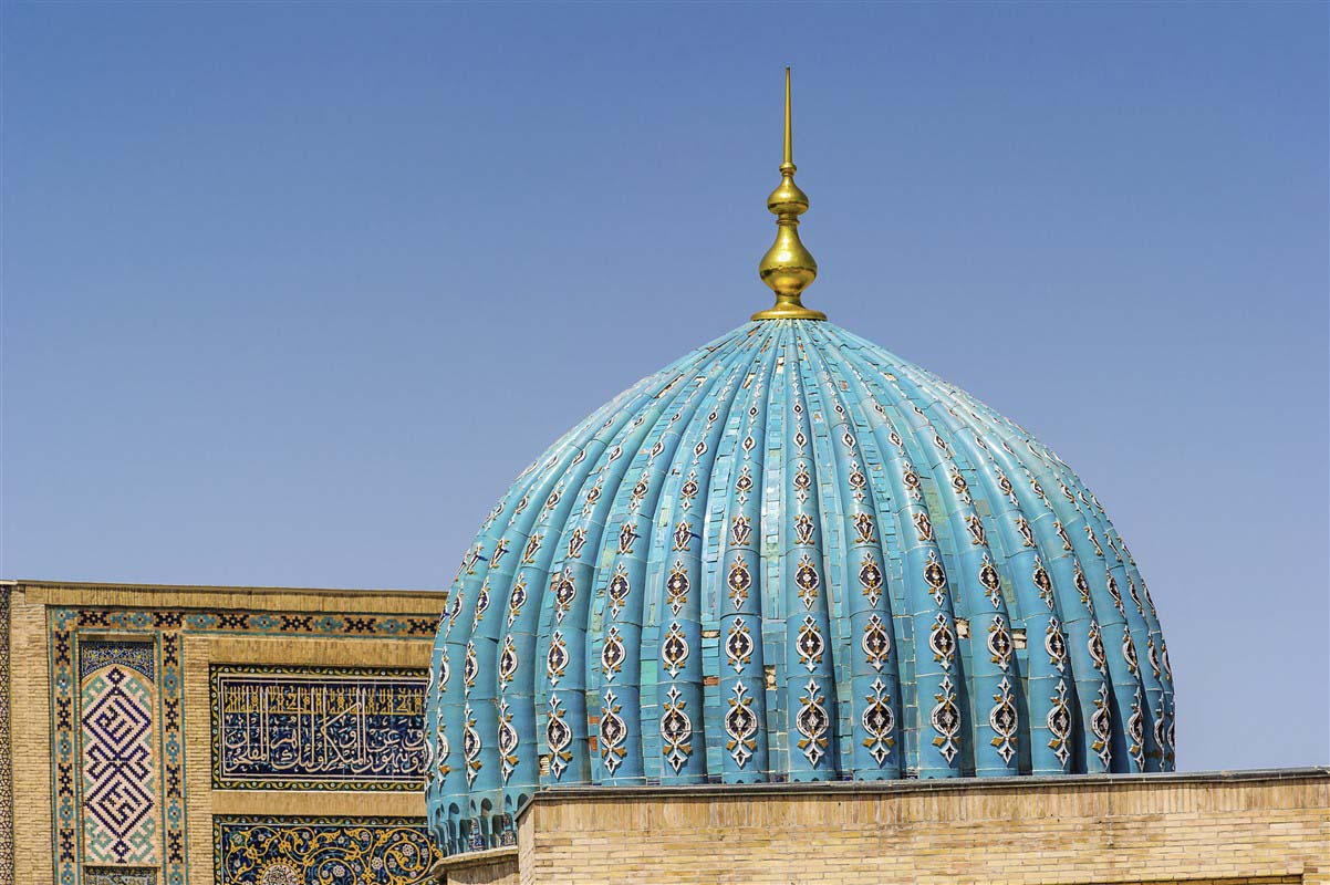 La Mosquée Khast Imam