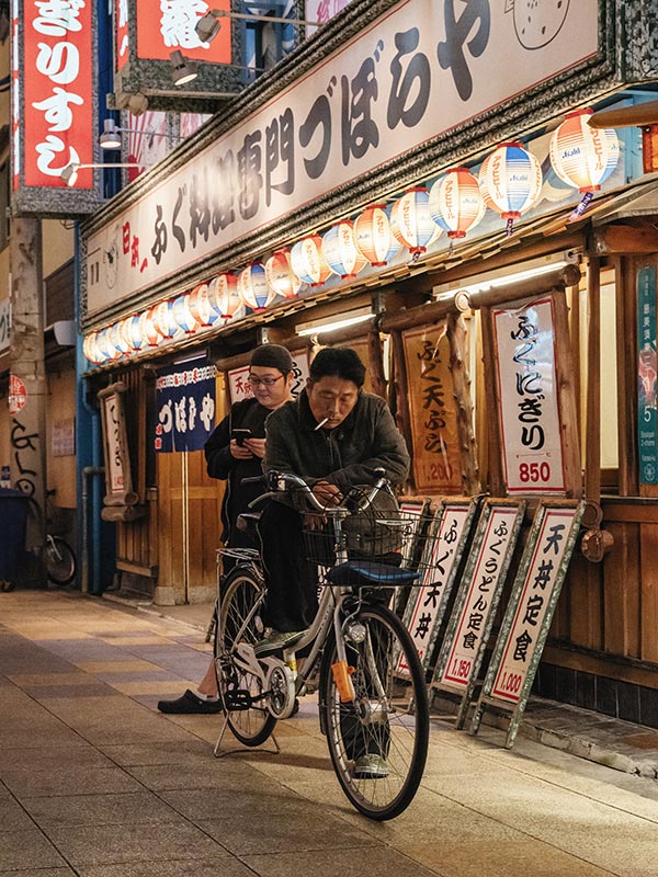 Vélo Osaka